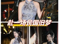 -武汉知音号