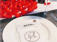 -atta bj(国贸商城店)