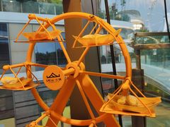 -故里和山·成都火锅(欢乐港湾店)