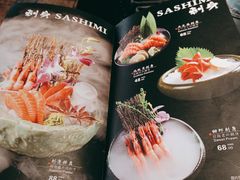 -牛焱·烧肉酒肆(五大道店)