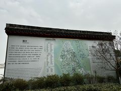-丝绸小镇荻港古村