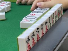 -汇盈·棋牌会所
