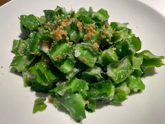 高山蒜蓉四角豆-云腾食府·云南菜