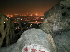 -鬼笑石后山停车场