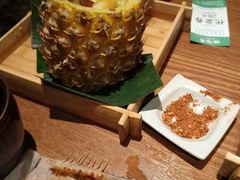 -云海肴·汽锅鸡·云南菜(天山百盛优客店)