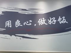 -隆昌包子铺(望都店)