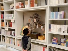 -二酉书店TOYOU BOOKS