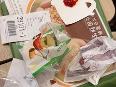 -麦当劳(莆田荔城大道万达店)