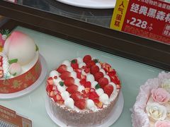 -味多美蛋糕(古城店)