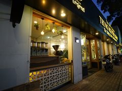 -Trung Nguyen Café Legend