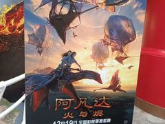 -王府井百货(总府店)