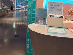 -庄子梦然·城市微度假·24h按摩·推拿·spa