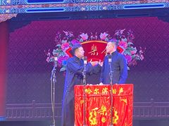 -百乐会相声剧场