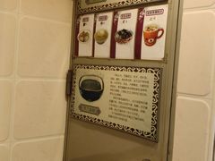 -玫瑰甜品(文明路店)
