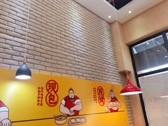-吉品合酥脆烤饼(哈西金街店)