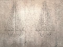 -滕州汉画像石馆
