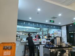 -真食净香居·内蒙烧麦(亚运村店)