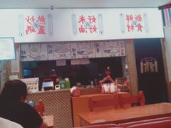 -霸碗盖码饭(长沙星沙吾悦店)