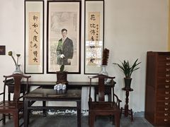 -老舍旧居