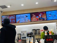-CoCo都可(砂之船奥莱店)