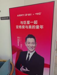 -爱儿美儿童摄影亲子馆(五路居店)