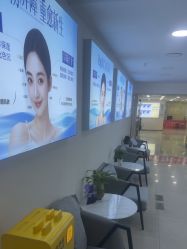 -天津健丽·去眼袋医疗美容机构