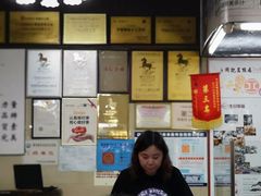 -周记茗点居(西村店)