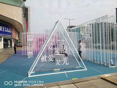 -凯德广场(金牛店)