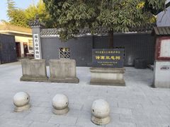 -诸葛双忠祠
