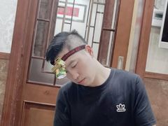 -长赢养生(平度店)