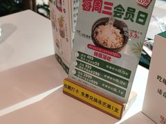 -烹然四季椰子鸡火锅(姚家园万象汇店)
