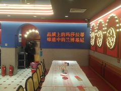 -拙大师·龙虾四季排档·夜宵至凌晨4点(九环路店)