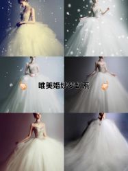 -厦门苏迪尔婚纱礼服批发零售/男装定制