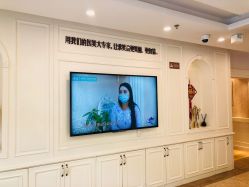 -圣嘉新医疗美容医院