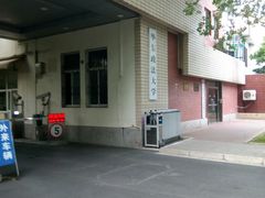 -华东政法大学(松江校区)