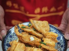 椒盐龙头鱼-福州人铭小吃