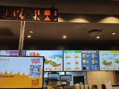 -汉堡王(徐汇绿地缤纷店)