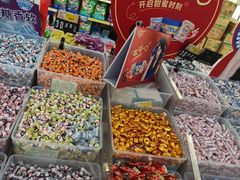 -米兰超市(红桥店)