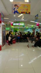 -孩子王童乐园(天津远洋乐堤港店)