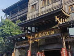 -大小河街