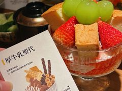 -CURRY YA 熟成咖哩專門店(深圳湾万象城店)
