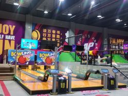 -Apfunll潮玩乐园*生日派对*企业团建(米房店)