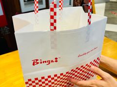 -西少爷(望京SOHO店)