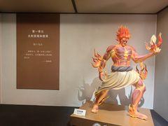 -中国彩灯博物馆