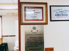 -薛昌利大米面皮(南关正街店)