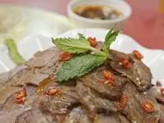 山椒牛肉-古道惠风饭庄