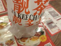 -孖记茶档·热腾茶餐(江南西plus店)