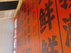 -吃城都·鱼蛙火锅(西玉龙街店)