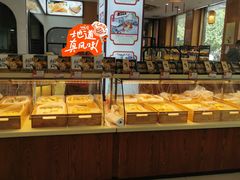 -鼎丰真(四马路店)