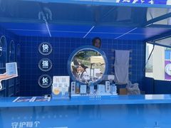 -上海港国际客运中心